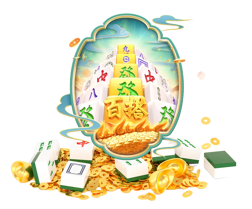 霓光城市主题游戏画面
